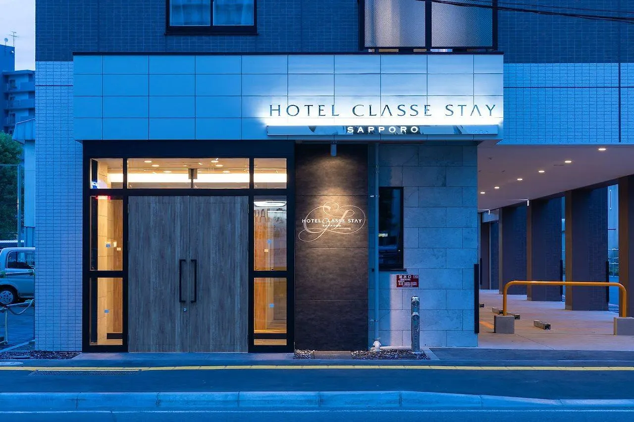Hotel Classe Stay 삿포로 시