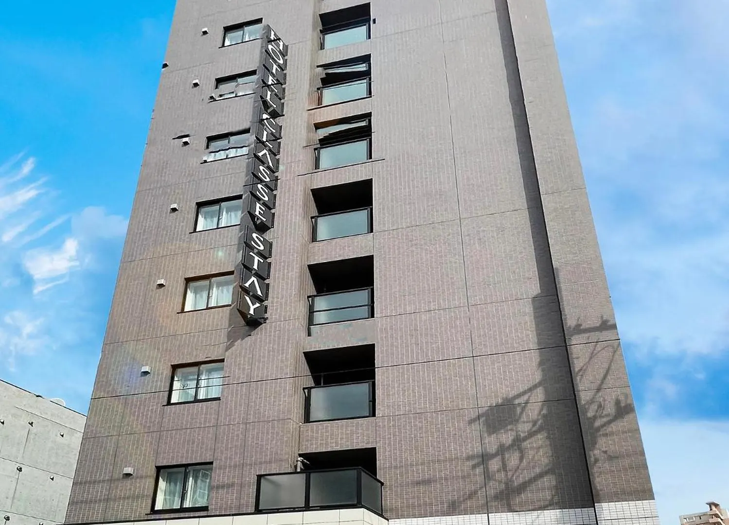 Hotel Classe Stay 삿포로 시