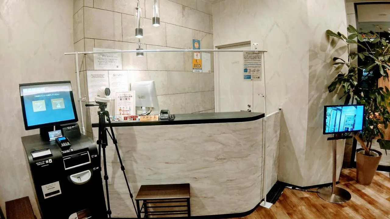 Hotel Classe Stay Sapporo