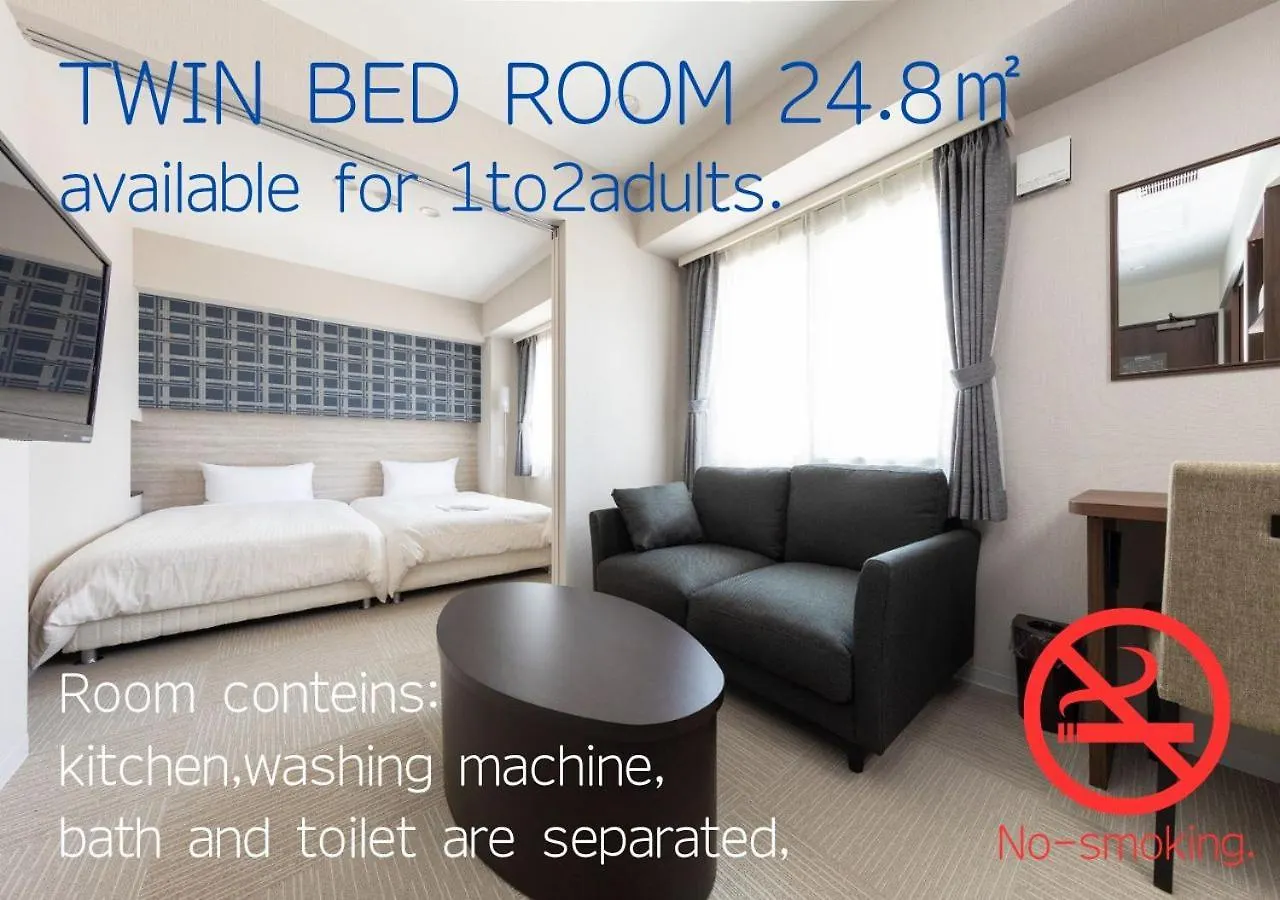 Hotel Classe Stay Sapporo