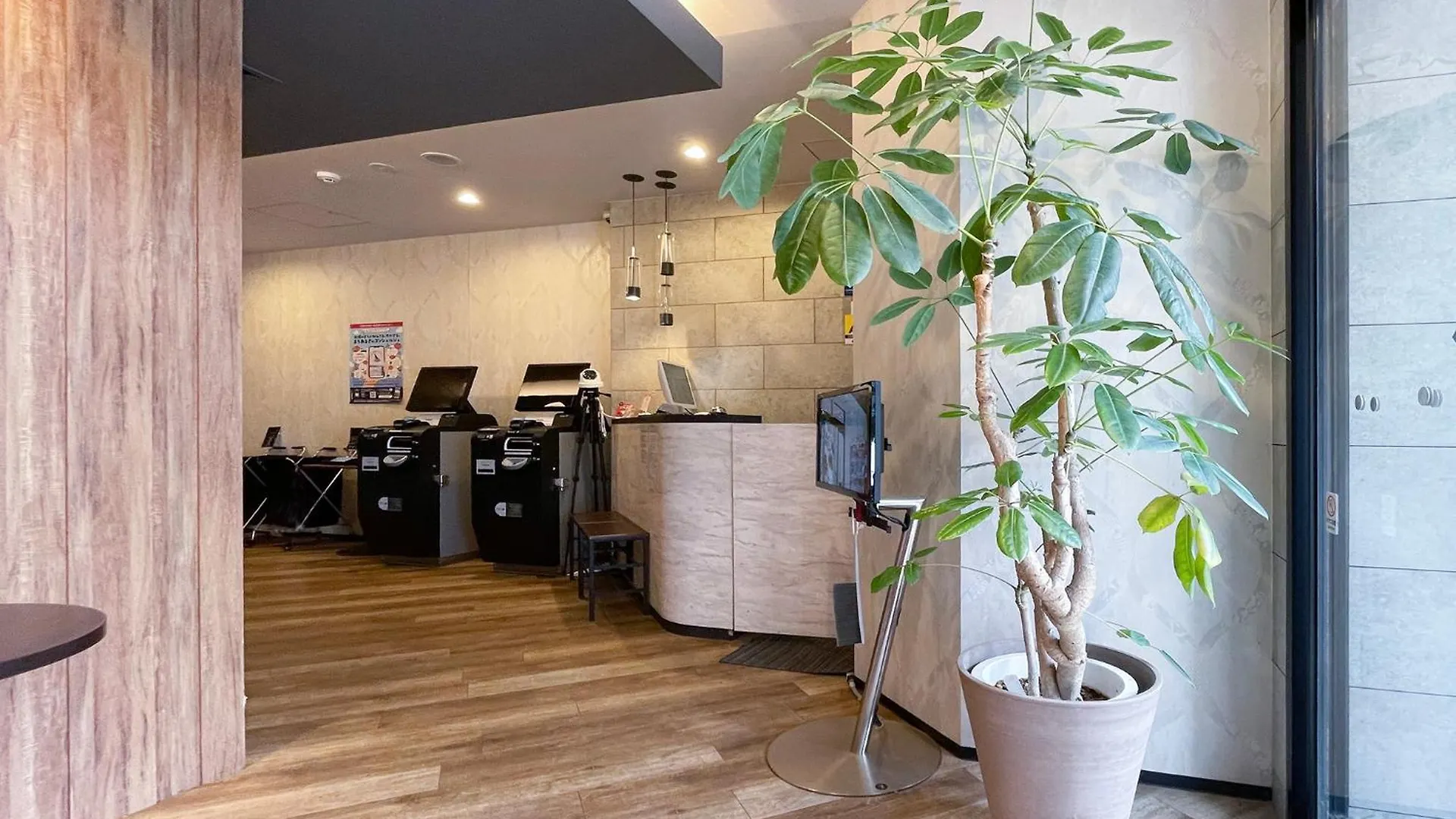 Hotel Classe Stay Sapporo